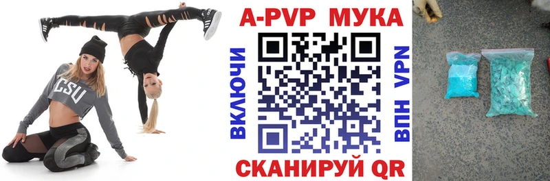 купить   Жуковский  А ПВП VHQ 