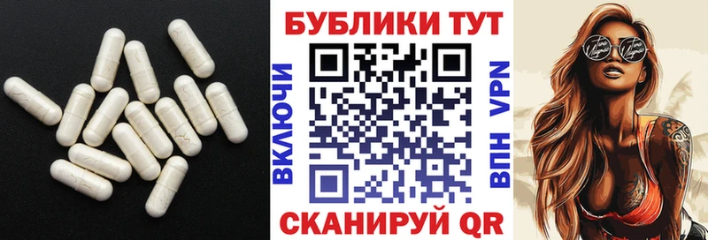 Ecstasy Дубай  наркотики  Жуковский 
