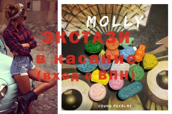 а пвп мука Богданович