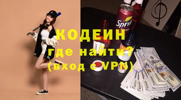 а пвп мука Богданович