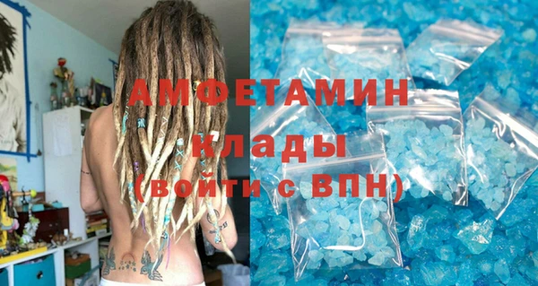 наркотики Богородск
