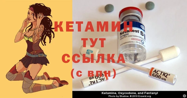 а пвп мука Богданович