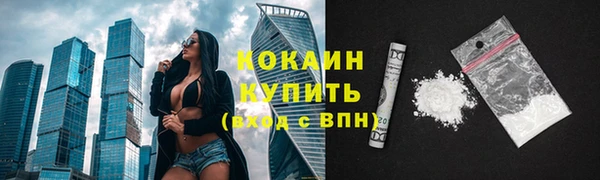 а пвп мука Богданович