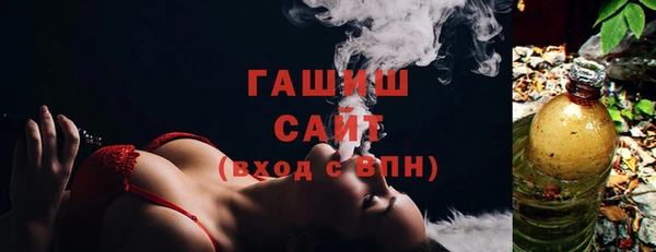 ешки Богородицк