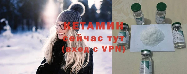 а пвп мука Богданович