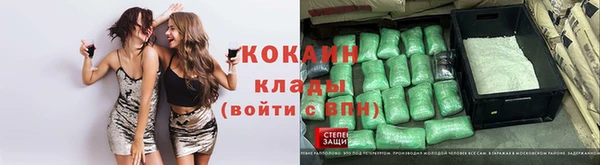 ешки Богородицк