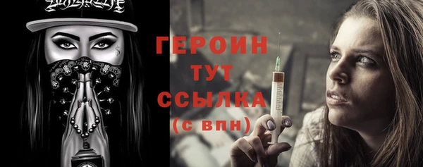 ешки Богородицк