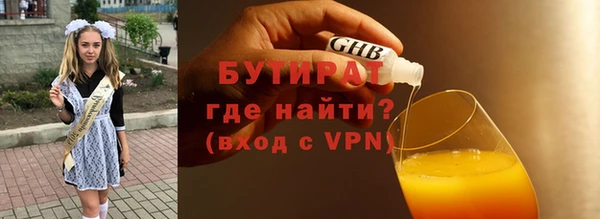 ешки Богородицк