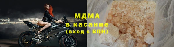а пвп мука Богданович