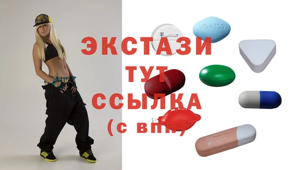 а пвп мука Богданович