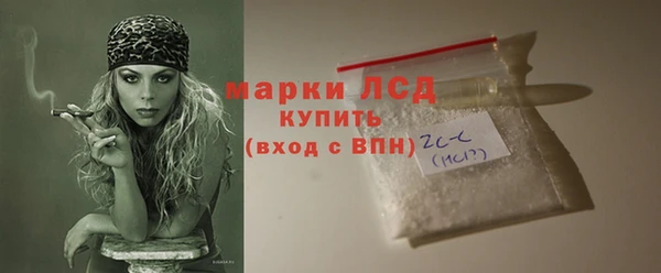а пвп мука Богданович