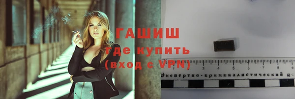 а пвп мука Богданович
