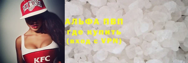 наркотики Богородск