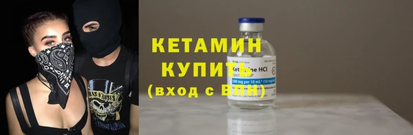ешки Богородицк