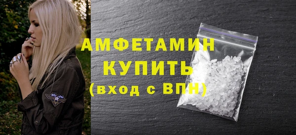 ешки Богородицк
