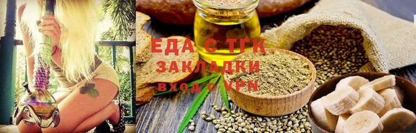 ешки Богородицк