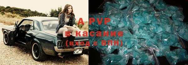 а пвп мука Богданович