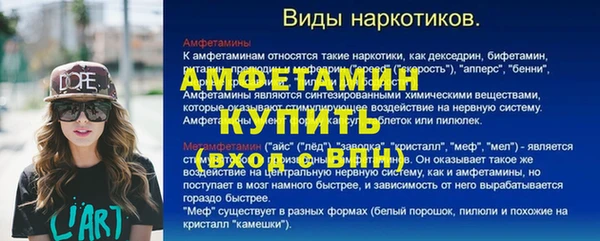 ешки Богородицк