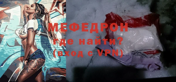 ешки Богородицк