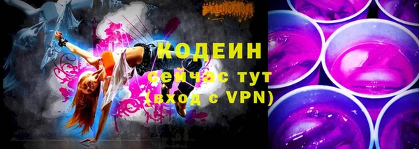 ешки Богородицк