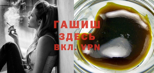 ешки Богородицк