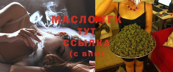а пвп мука Богданович